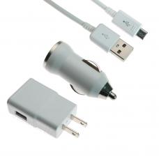 2 Amp White USB Cable, Car and Wall Charger for Samsung Galaxy S3 S4 Note 2 4