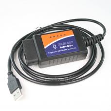 ELM327 v1.5 OBD-II USB Car Diagnostic Adapter