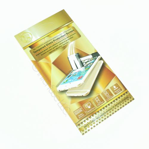 0.33mm Tempered Glass Screen Protector for Motorola Moto G