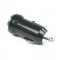 Black Small Mini Universal USB Car Charger