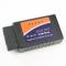 ELM327 v2.1 OBD-II OBD2 Wi-Fi Car, Vehicle Diagnostic Scanner Adapter Tool