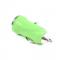 Green Small Mini Universal USB Car Charger