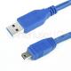 15FT 15 Feet USB 3.0 Type A Male to Mini 10-Pin Cable Cord