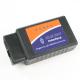 ELM327 v2.1 OBD-II Bluetooth Automobile Diagnostic Adapter Orange