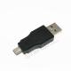 USB 2.0 Male to Male Mini 5-Pin Cable Converter Adapter