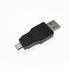 USB 2.0 Male to Male Micro B Cable Converter Adapter